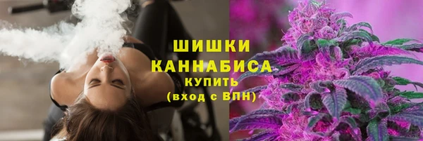 спайс Бугульма